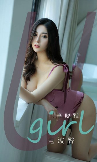 四海重明电视剧免费观看